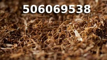 Bardzo Dobrej Jakości TYTOŃ 85 PLN/1KG Bardzo Dobrej Jakości TYTOŃ 85 PLN/1KG